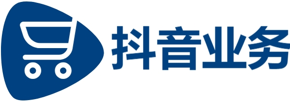 dy业务低价自助下单转发-快手点赞50个赞秒到-免费24小时业务下单平台